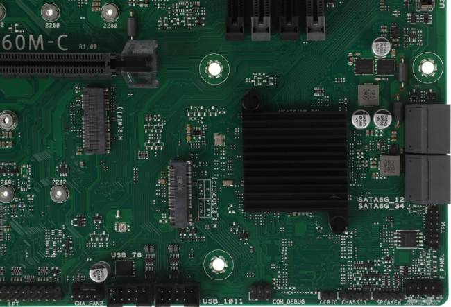 Материнская плата ASUS PRO B760M-C-CSM — для бизнеса и офиса Материнская плата ASUS PRO B760M-C-CSM — для бизнеса и офиса