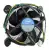 Кулер для процессора Super Flower E97379 — для бизнеса и офиса Кулер для процессора Super Flower E97379 — для бизнеса и офиса
