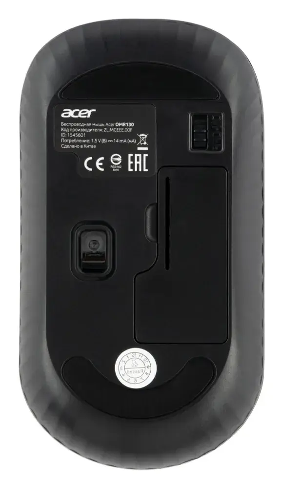Мышь компьютерная Acer OMR130 — для бизнеса и офиса Мышь компьютерная Acer OMR130 — для бизнеса и офиса