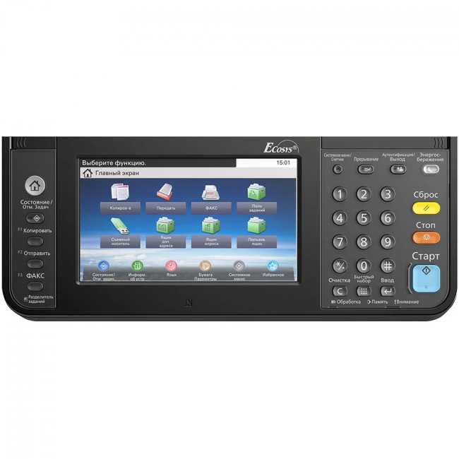 МФУ лазерный Kyocera M8130cidn Kyocera 1102P33NL0 МФУ лазерный Kyocera M8130cidn Kyocera 1102P33NL0