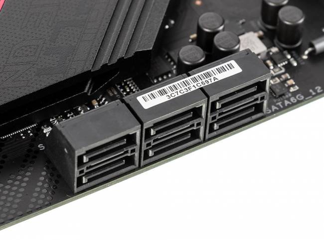 Материнская плата ASUS ROG STRIX B550-F GAMING — для бизнеса и офиса