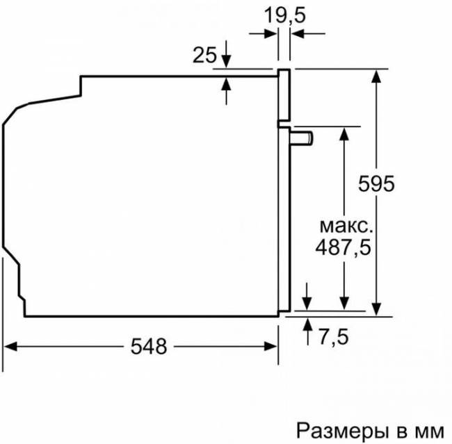 Встраиваемая электрическая духовка BOSCH Bosch HBG536EB4 — для бизнеса и офиса Встраиваемая электрическая духовка BOSCH Bosch HBG536EB4 — для бизнеса и офиса