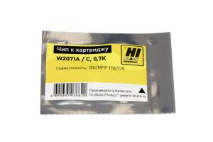 Чип Hi-Black к картриджу HP Laser 150/MFP 178/179, (W2071A), C, 0,7K