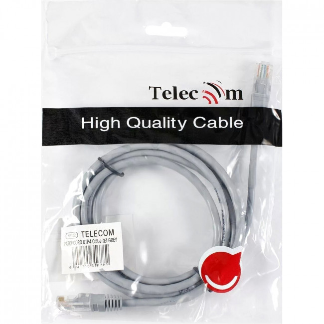 Патчкорд литой Telecom  FTP кат.5e 1,5m VCOM NA102-FTP-C5E-1.5M