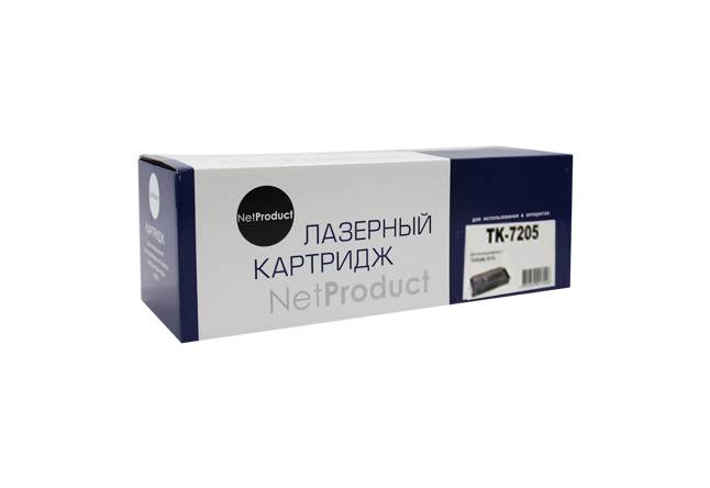 Тонер-картридж NetProduct (N-TK-7205) для Kyocera TASKalfa 3510i, 35K — для бизнеса и офиса
