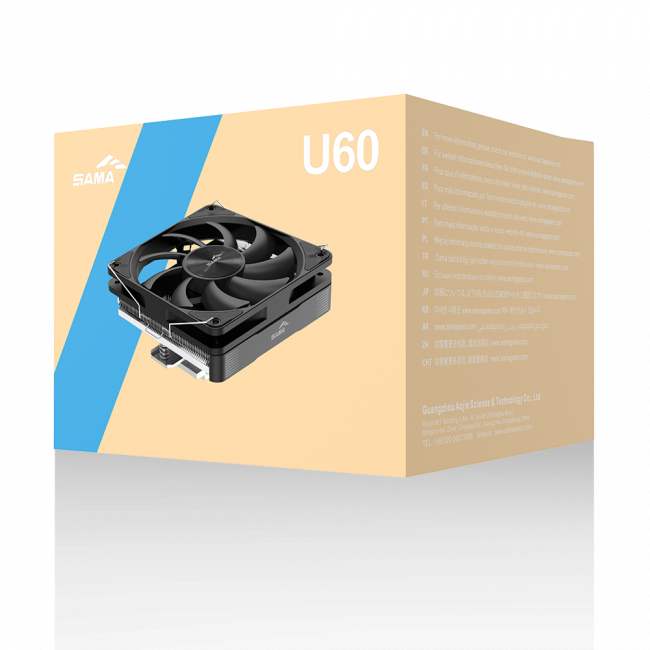 Кулер для процессора SAMA CPU Cooler U60-BKWNYXOX-G Black — для бизнеса и офиса Кулер для процессора SAMA CPU Cooler U60-BKWNYXOX-G Black — для бизнеса и офиса
