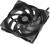 Вентилятор для корпуса Thermaltake CL-F117-PL12BL-A — для бизнеса и офиса