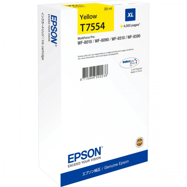 Картридж Epson C13T755440 — для бизнеса и офиса