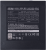 Блок питания 850Вт Cooler Master XG850 Platinum