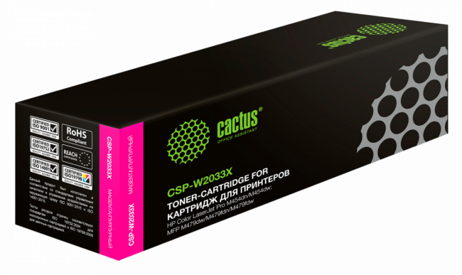 - Cactus CSP-W2033X — для бизнеса и офиса