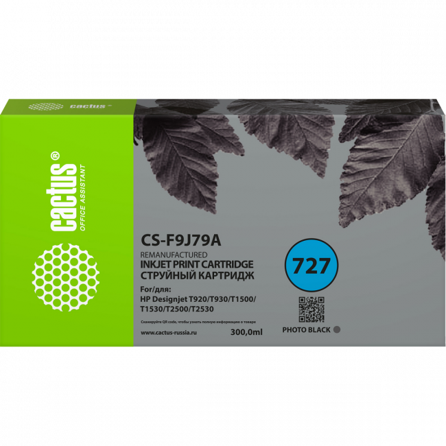 - Cactus 727 (CS-F9J79A) — для бизнеса и офиса - Cactus 727 (CS-F9J79A) — для бизнеса и офиса