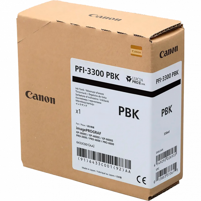 Картридж Canon PFI-3300 (6433C001) — для бизнеса и офиса Картридж Canon PFI-3300 (6433C001) — для бизнеса и офиса