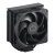 Кулер для процессора Cooler Master RR-S4KK-25SN-R1