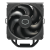 Кулер для процессора Cooler Master RR-S4KK-25SN-R1