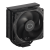 Кулер для процессора Cooler Master RR-S4KK-25SN-R1
