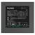 Блок питания ПК Deepcool R-PL650D-FC0B-WDEU-V2 — для бизнеса и офиса