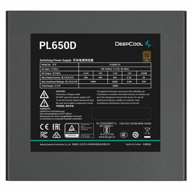 Блок питания ПК Deepcool R-PL650D-FC0B-WDEU-V2 — для бизнеса и офиса