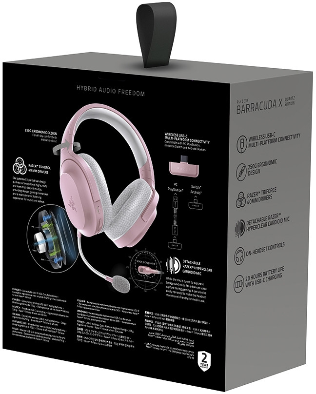 Гарнитура Razer Barracuda X (2022) - Quartz Pink Razer RZ04-04430300-R3M1 — для бизнеса и офиса