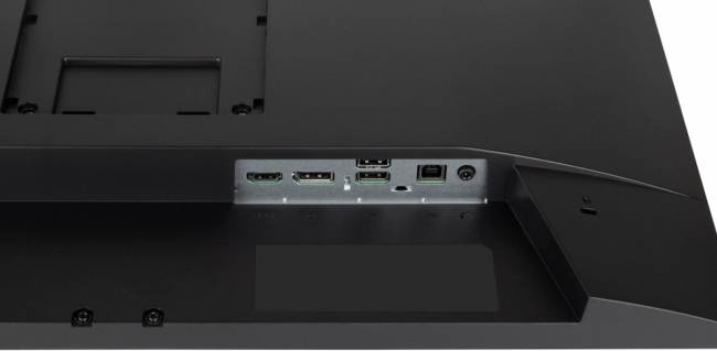 Монитор IIYAMA XUB2493HSU-B7 — для бизнеса и офиса Монитор IIYAMA XUB2493HSU-B7 — для бизнеса и офиса