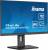 Монитор IIYAMA XUB2493HSU-B7 — для бизнеса и офиса Монитор IIYAMA XUB2493HSU-B7 — для бизнеса и офиса