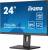 Монитор IIYAMA XUB2493HSU-B7 — для бизнеса и офиса Монитор IIYAMA XUB2493HSU-B7 — для бизнеса и офиса
