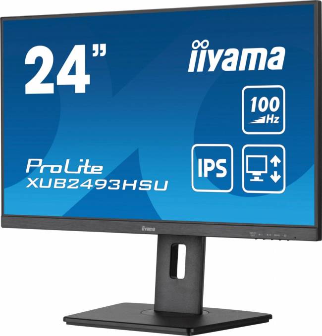 Монитор IIYAMA XUB2493HSU-B7 — для бизнеса и офиса Монитор IIYAMA XUB2493HSU-B7 — для бизнеса и офиса