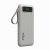 Портативный аккумулятор TOLT Stor SR-LB10D, 10000mAh, 22,5W, fast charging and PD, beige TÖLT SR-LB10D — для бизнеса и офиса