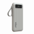 Портативный аккумулятор TOLT Stor SR-LB10D, 10000mAh, 22,5W, fast charging and PD, beige TÖLT SR-LB10D — для бизнеса и офиса Портативный аккумулятор TOLT Stor SR-LB10D, 10000mAh, 22,5W, fast charging and PD, beige TÖLT SR-LB10D — для бизнеса и офиса