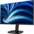 Монитор Philips 242S1AE 23.8'', 1920x1080, IPS, 75hz, 50M:1, 300cd, 4ms, VGA, HDMI 1.4, DP 1.2, 0.45CM IPS 1920X1080 4 MS 16:9 BLACK HDMI Philips 24B2U3301 — для бизнеса и офиса