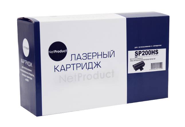Картридж NetProduct (N-SP200HS) для Ricoh Aficio SP200N/SP202SN/SP203SFN, 2,6K — для бизнеса и офиса