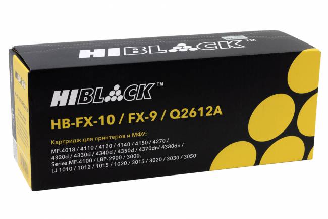 Картридж Hi-Black (HB-FX-10/9/Q2612A) для Canon i-SENSYS MF-4018/4120/4140/4150/4270, 2K — для бизнеса и офиса