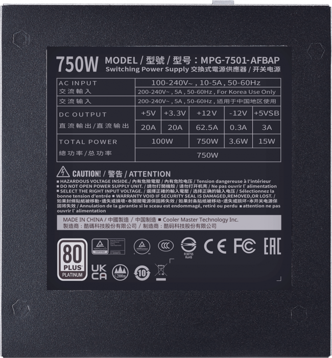 Блок питания 750Вт Cooler Master XG750 Platinum Блок питания 750Вт Cooler Master XG750 Platinum