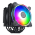 Кулер для процессора Cooler Master RR-D6BB-20PA-R1