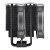 Кулер для процессора Cooler Master RR-D6BB-20PA-R1