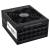 Блок питания SilverStone G540HA205RPM220 — для бизнеса и офиса Блок питания SilverStone G540HA205RPM220 — для бизнеса и офиса