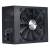Блок питания SilverStone G540HA205RPM220 — для бизнеса и офиса Блок питания SilverStone G540HA205RPM220 — для бизнеса и офиса