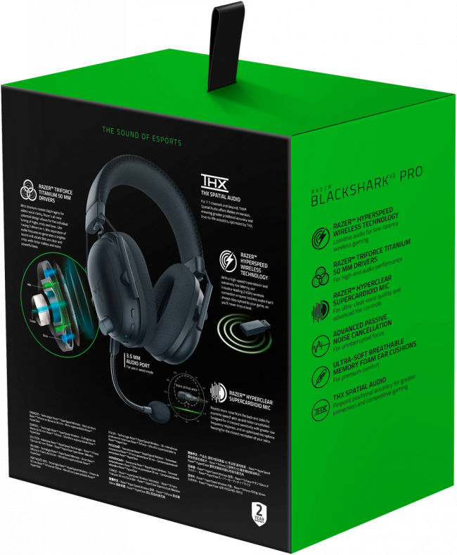 Гарнитура Razer Blackshark V2 Pro Razer Blackshark V2 Pro — для бизнеса и офиса