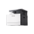 МФУ лазерное, цветное Pantum CM230DN — для бизнеса и офиса МФУ лазерное, цветное Pantum CM230DN — для бизнеса и офиса