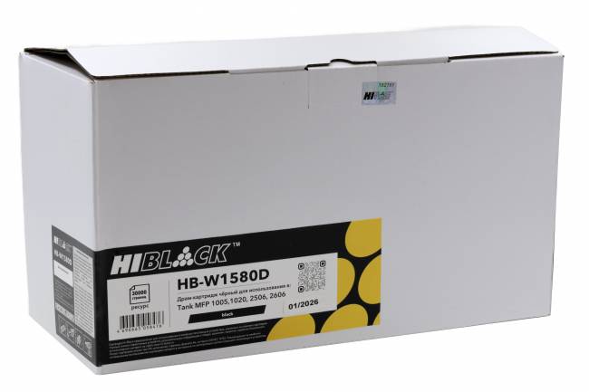 Драм-юнит Hi-Black (HB-W1580D) для HP Tank MFP 1005/1020/2506/2606, 30K — для бизнеса и офиса