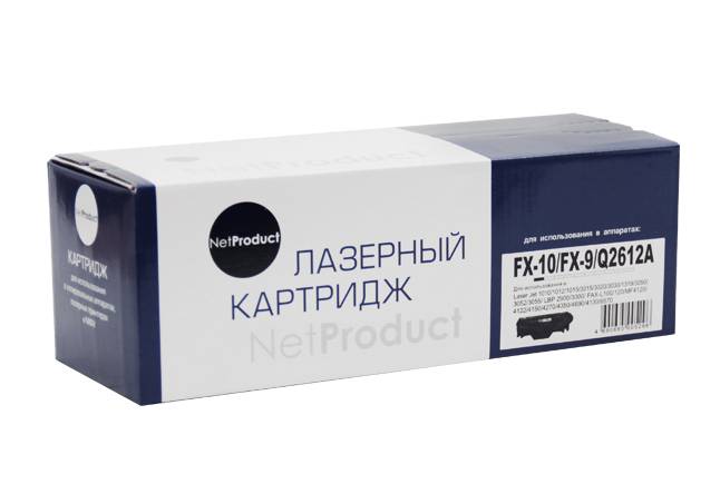 Картридж NetProduct (N-FX-10/9/Q2612A) для Canon i-Sensys MF4018/4120/4140/4150/4270, 2K — для бизнеса и офиса