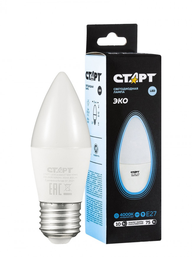 Лампа светодиодная СТАРТ свеча E27 10W 4000К Лампа светодиодная СТАРТ свеча E27 10W 4000К