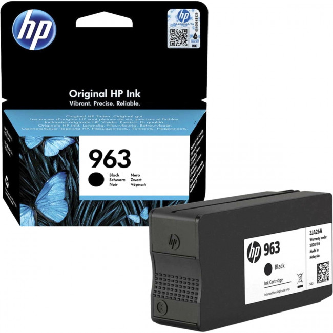 Картридж HP 3JA26AE — для бизнеса и офиса