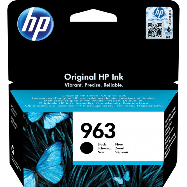 Картридж HP 3JA26AE — для бизнеса и офиса