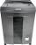 Шредер Office Kit OK0805S300 — для бизнеса и офиса Шредер Office Kit OK0805S300 — для бизнеса и офиса