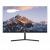 Монитор Dahua DHI-LM24-B221 — для бизнеса и офиса Монитор Dahua DHI-LM24-B221 — для бизнеса и офиса