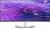Монитор Dell U3824DW — для бизнеса и офиса