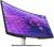 Монитор Dell U3824DW — для бизнеса и офиса