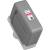 Картридж Canon PFI-3300 (6435C001) — для бизнеса и офиса
