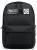 Рюкзак для ноутбука 15.6" Continent BP-004 BLACK — для бизнеса и офиса