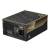 Блок питания MSI 306-7ZPEX11-CE0 — для бизнеса и офиса